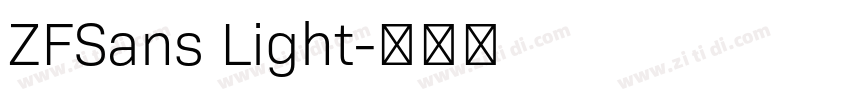 ZFSans Light字体转换